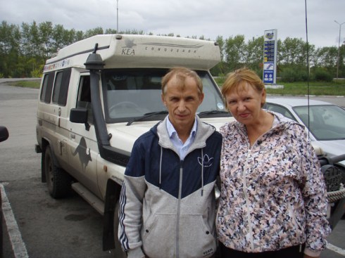 Thanks Marat and Valya!!