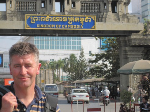 Cambodian Border Poipet