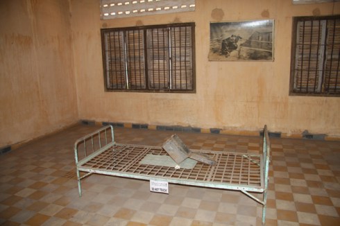 Cell and torture room for senior politicians